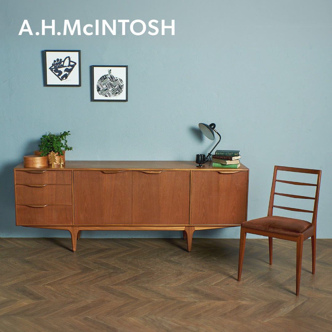 マッキントッシュ A.H.McINTOSH | camori ヴィンテージ家具・北欧
