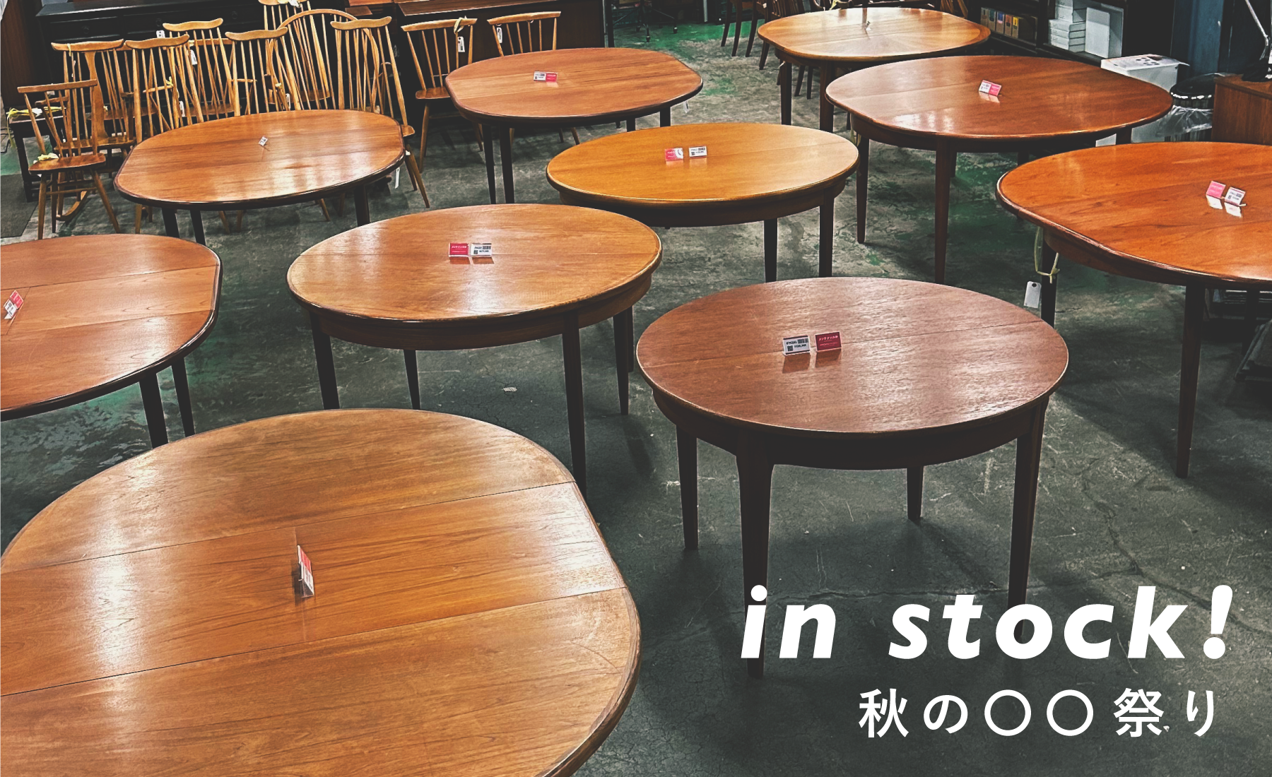 ラウンドテーブル | camori ヴィンテージ家具・北欧インテリアの通販サイト ラウンドテーブル | camori ヴィンテージ家具・北欧インテリアの通販サイト