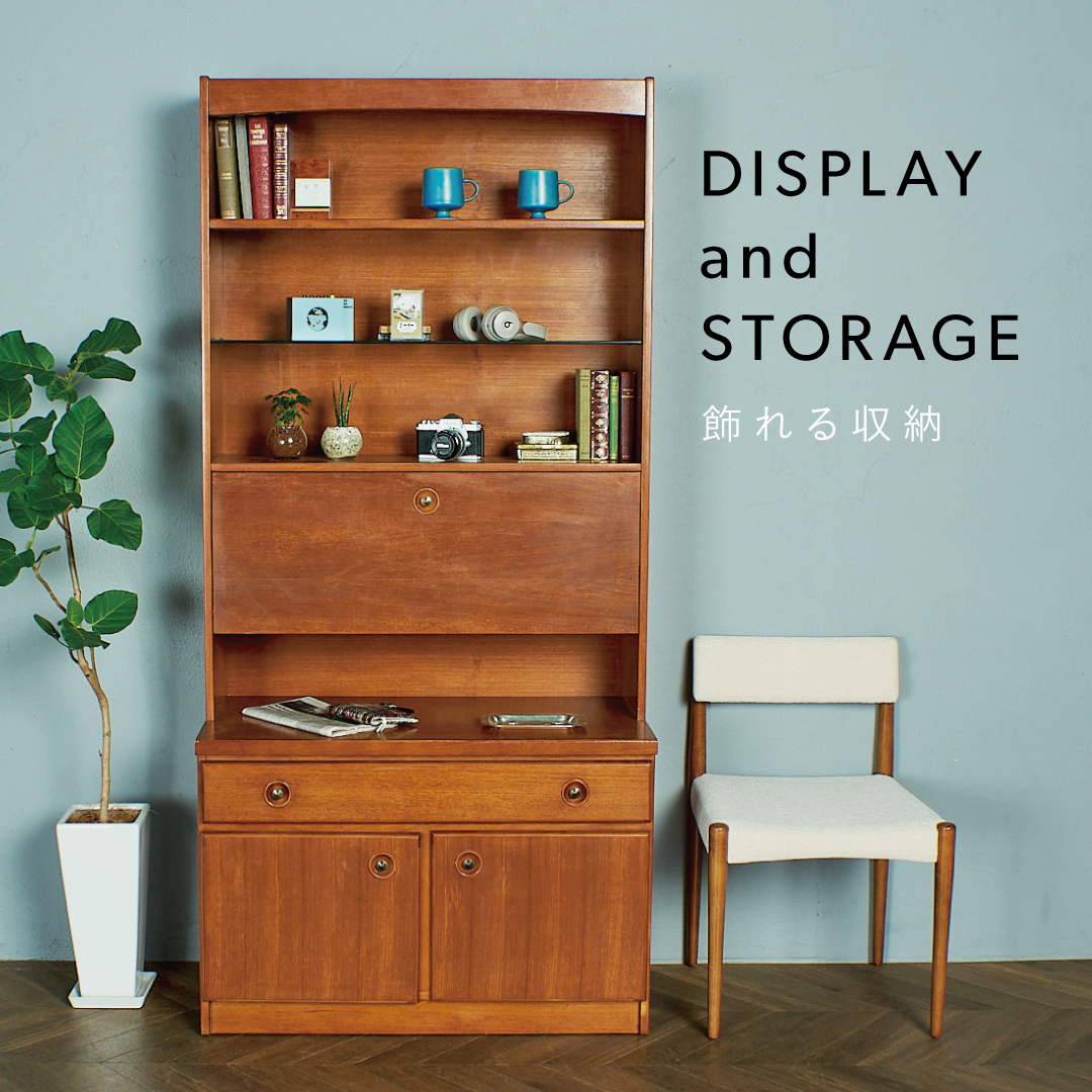 メンテ済み】大きなビンテージの木製本棚 中板2枚可変 高さ167cm メンテ済み】大きなビンテージの木製本棚 中板2枚可変 高さ167cm