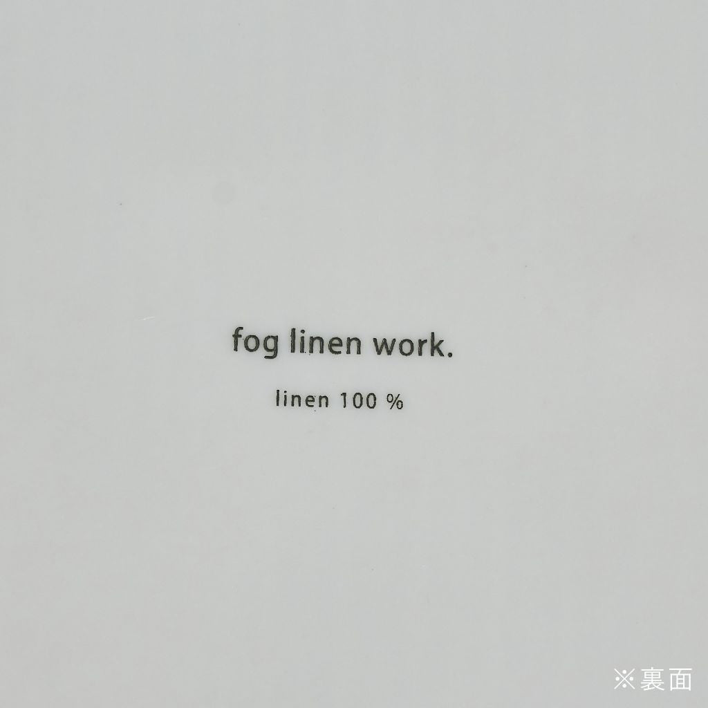 リネンコーティングトレイ / グレーホワイトストライプ