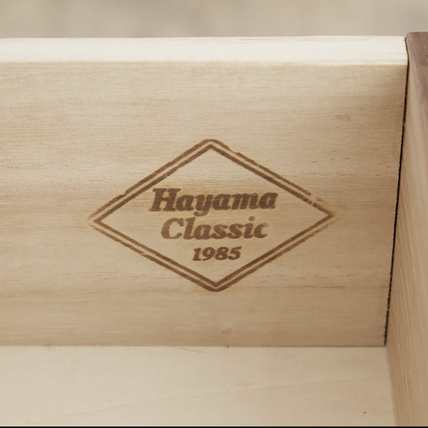 葉山ガーデン スリムチェスト