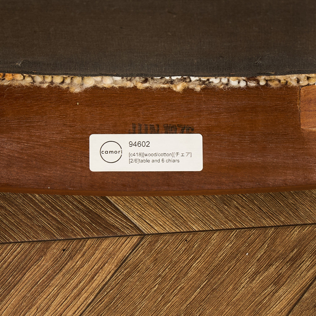 ヴィンテージ ダイニングチェア