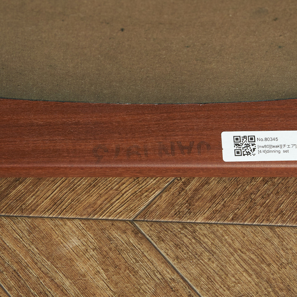 ヴィンテージ スラットバックチェア