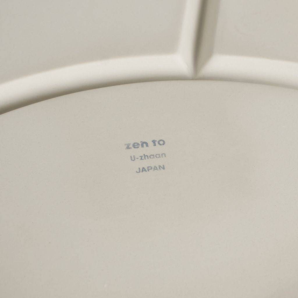 ユザーン カレー皿 / 仕切りが取れるカレー皿