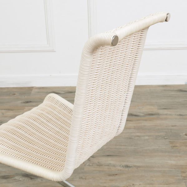 B20 ダイニングチェア 4脚セット