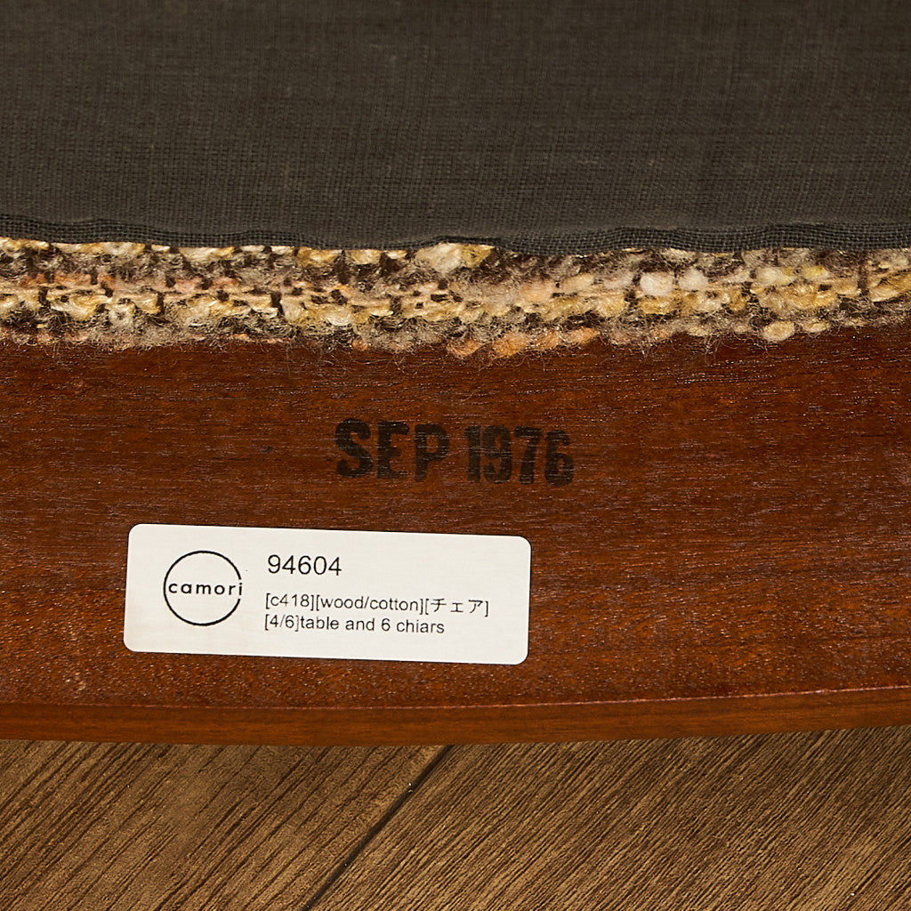 ヴィンテージ ダイニングチェア