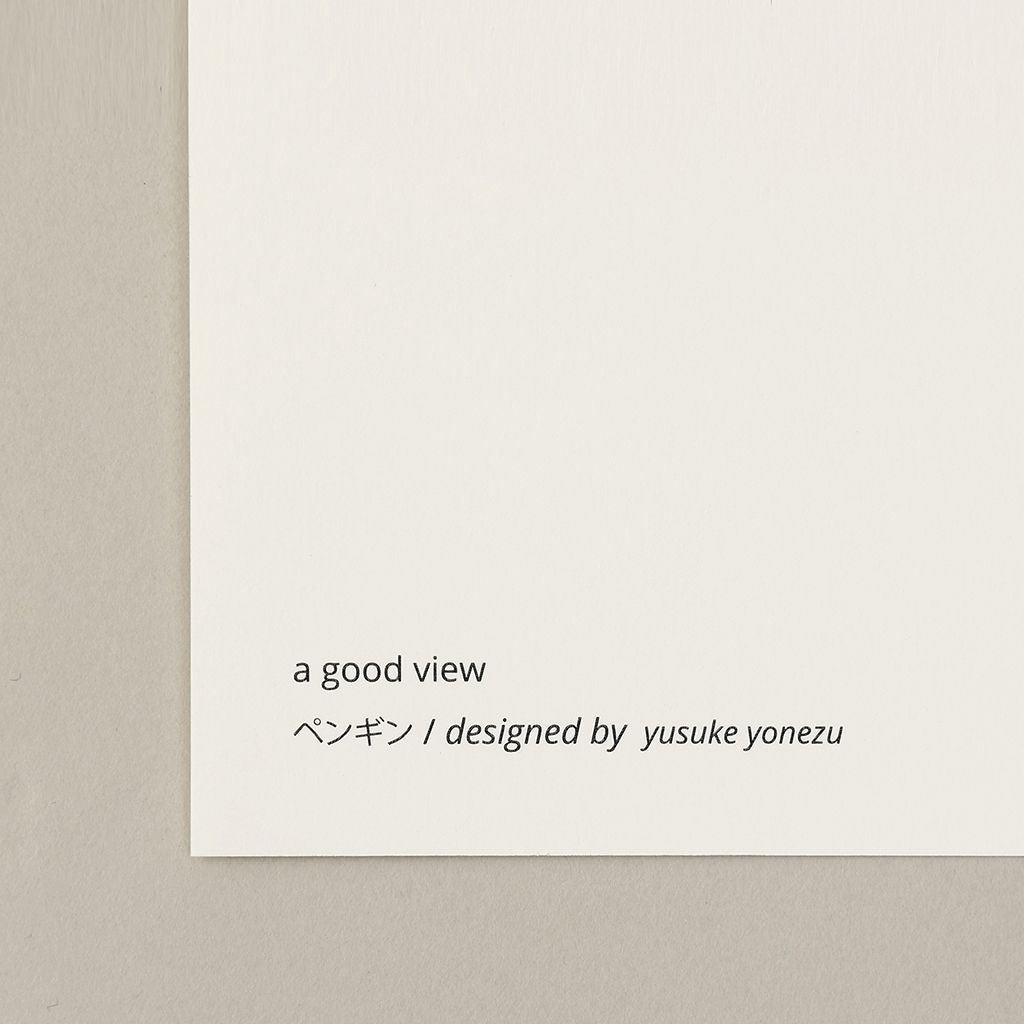 アートポスター ペンギン/米津祐介 20cm×20cm