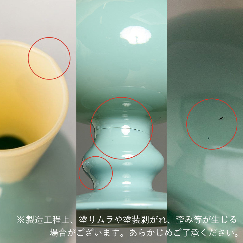 MINI VASE TWO TONE / Beige×Green