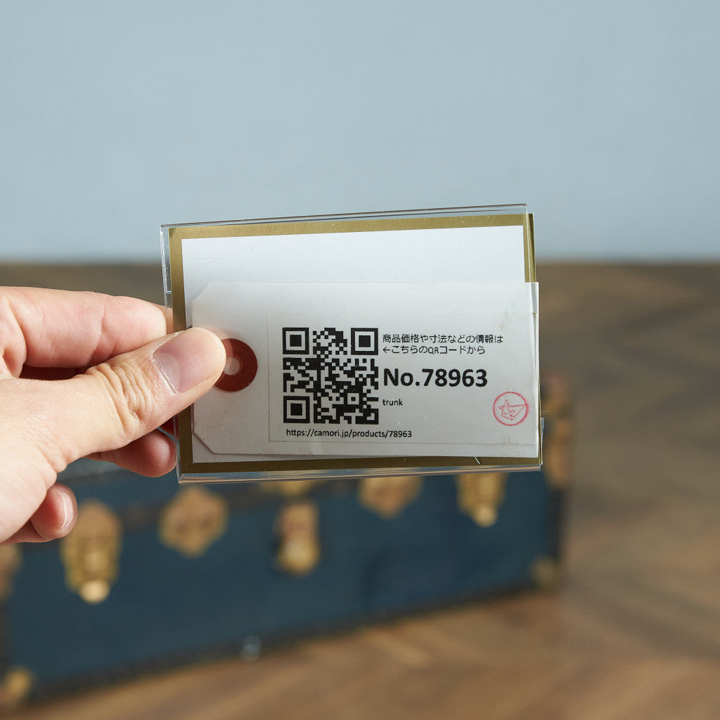 英国クラシック トランク