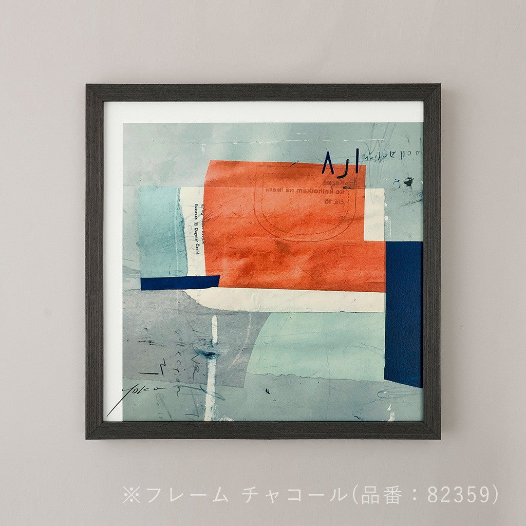 アートポスター 2023-32/井上陽子 30cm×30cm