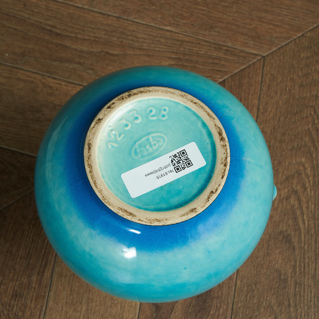 Jasba German Art Pottery フラワーベース