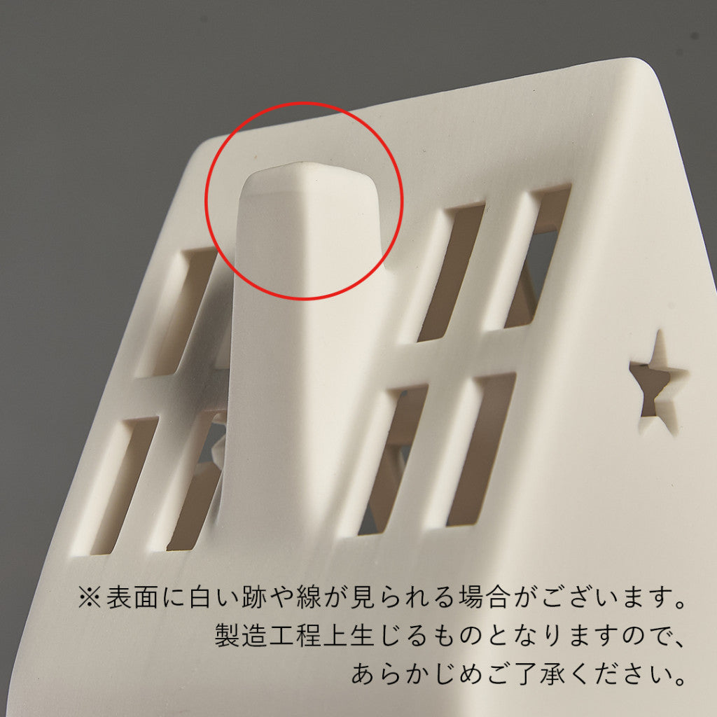 LED Candle House / Dream House