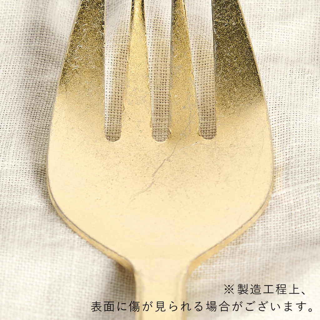 Sukkara and Poku CUTLERY SET / Gold