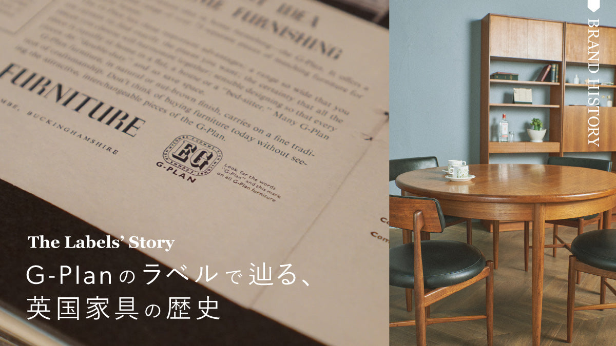 宿根 フランス直輸入 ライラック『カルベティエム』プレジデント