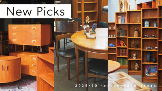 充実のラインアップ！注目入荷アイテム