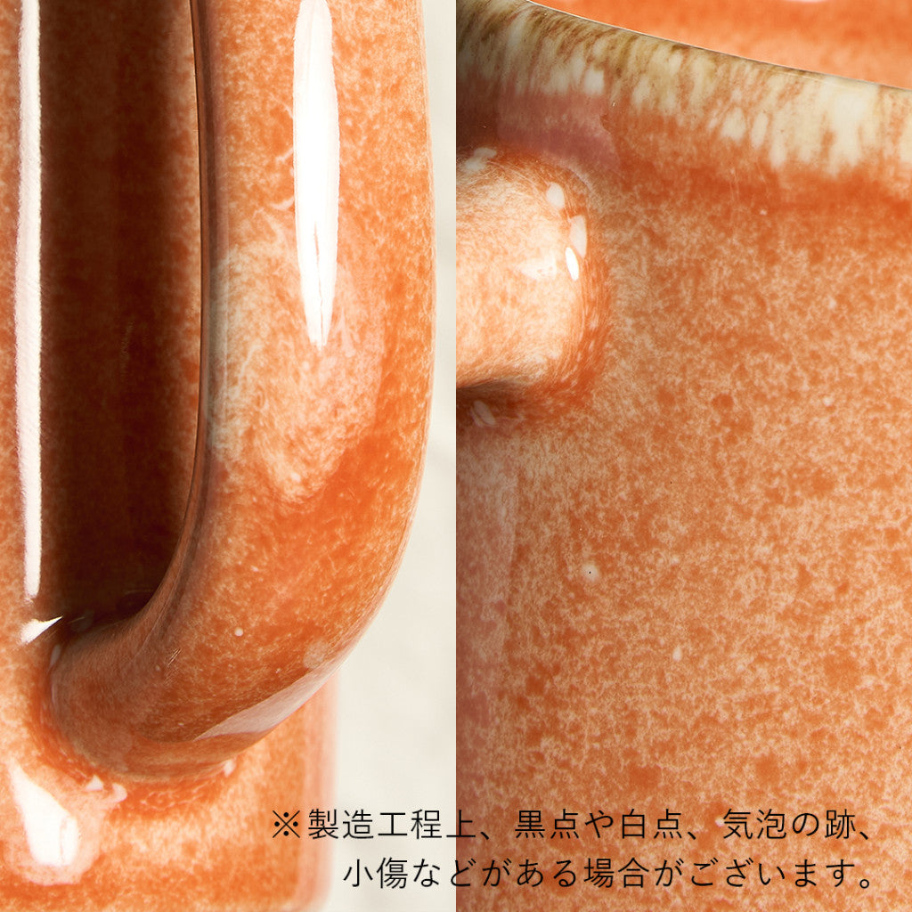 Cabo マグカップ / ORANGE