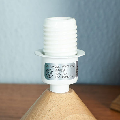 Monto モント ナイトランプ