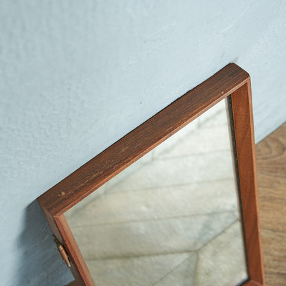 G-PLAN Quadrille Vintage Wall Mirror #74371