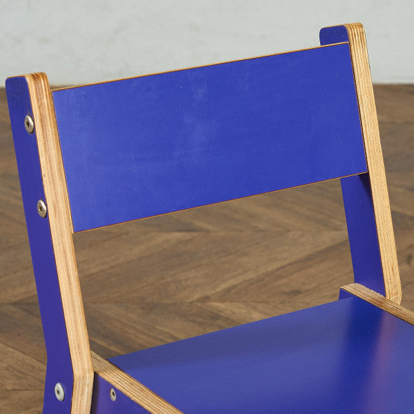 英国 ヴィンテージ スタッキング キッズチェア #98884 – camori
