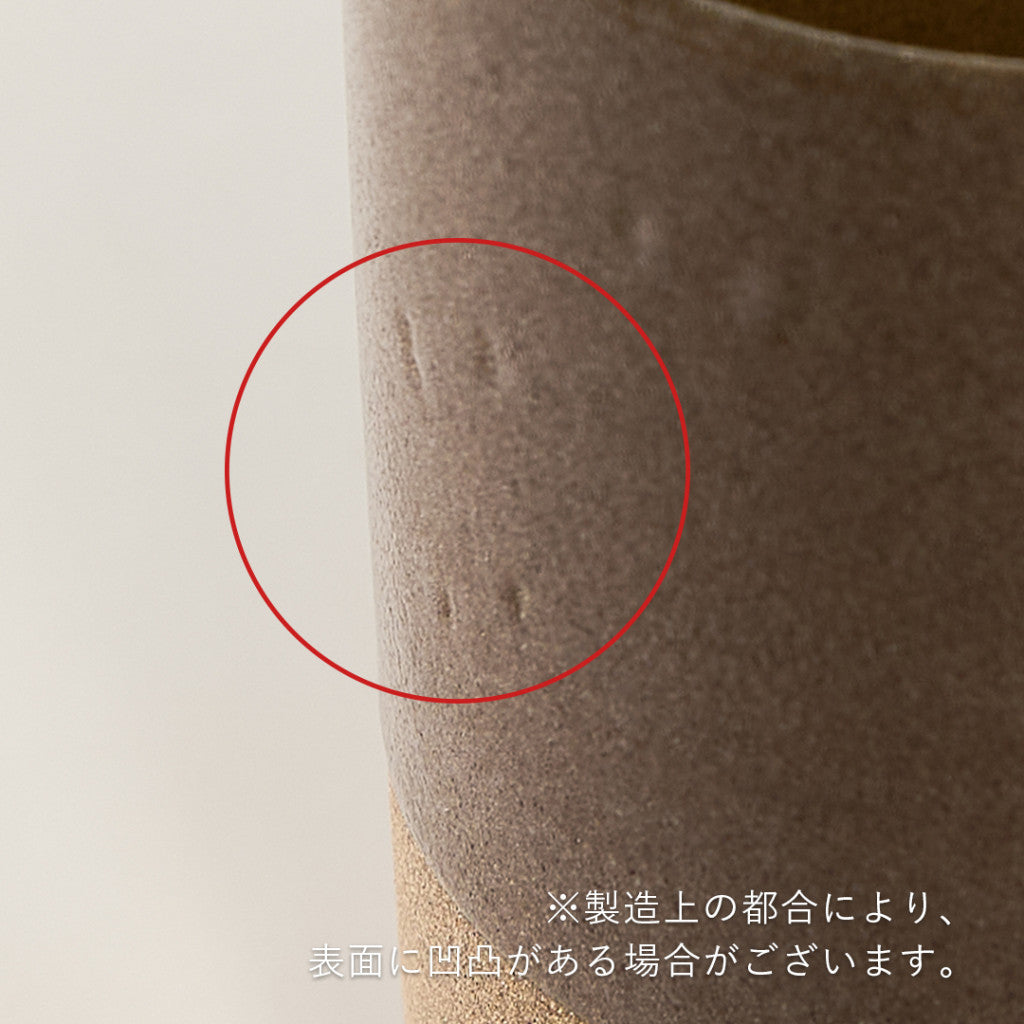 田代翔太 コーヒーカップ / BRANDY CAKE