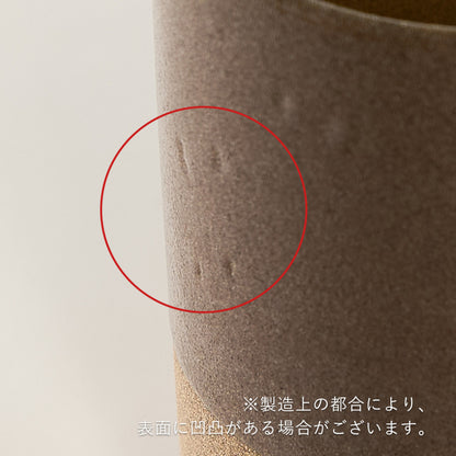 田代翔太 コーヒーカップ / BRANDY CAKE