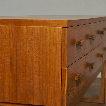 ジープラン G-PLAN Quadrille サイドボード #89978