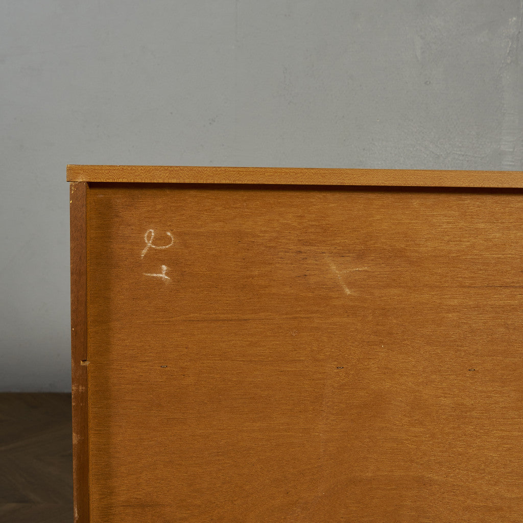 ビューティリティ Beautility ヴィンテージ サイドボード #89891