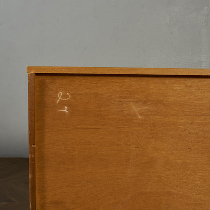 ビューティリティ Beautility ヴィンテージ サイドボード #89891