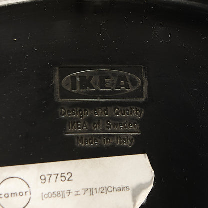 イケア IKEA ヴィンテージ Isak フォールディング チェア #97752