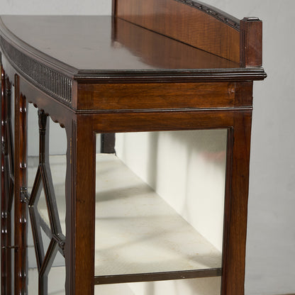 英国クラシック キュリオケース #97265