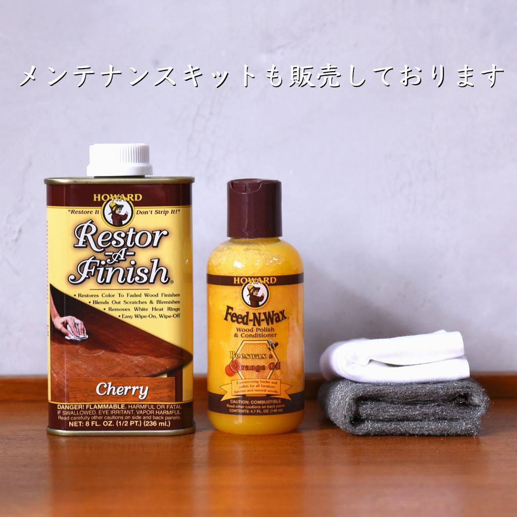 レストアフィニッシュ / チェリー 236mI
