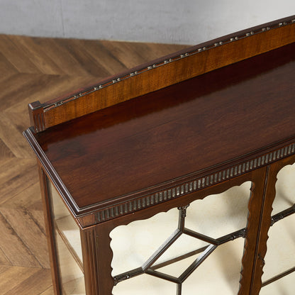 英国クラシック キュリオケース #97265