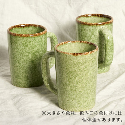 Cabo マグカップ / GREEN