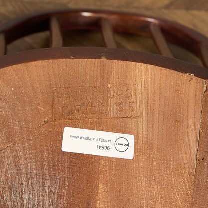 クエーカーチェア