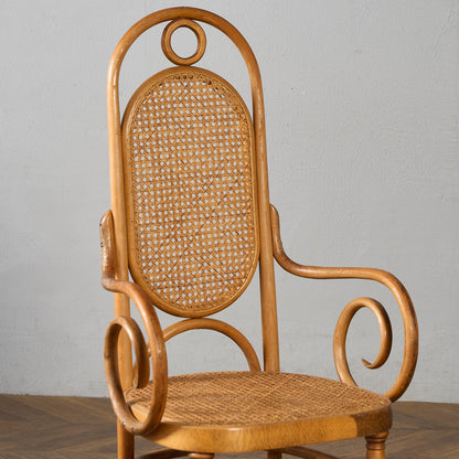 籐張り ベントウッドアームチェア (207) ダイニングチェア