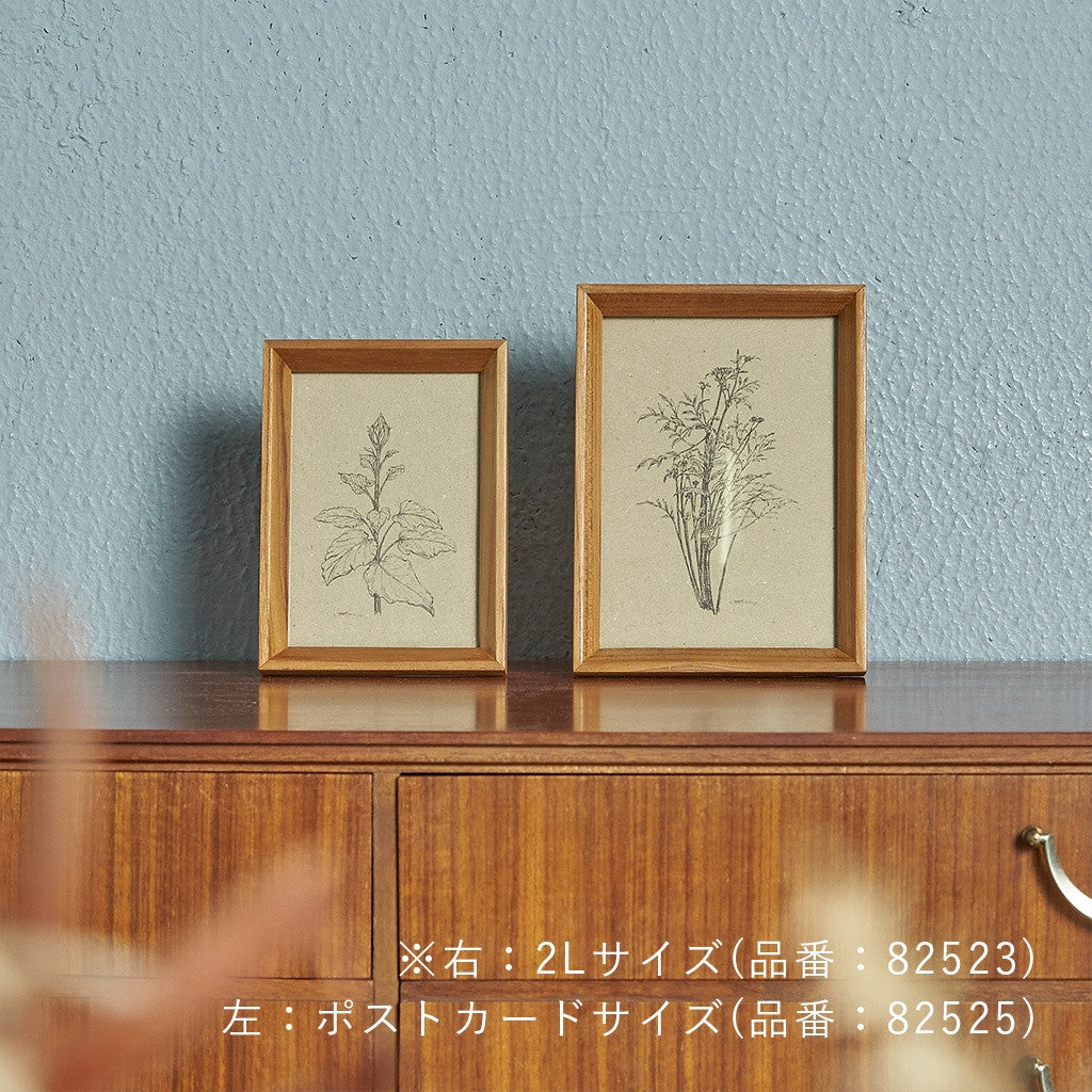 チークフレーム / 2Lサイズ #85253 – camori ヴィンテージ家具・北欧