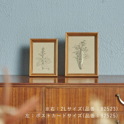 チークフレーム / 2Lサイズ