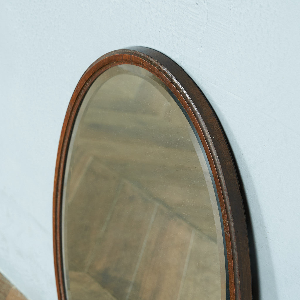 British Classic Wall Mirror #81736