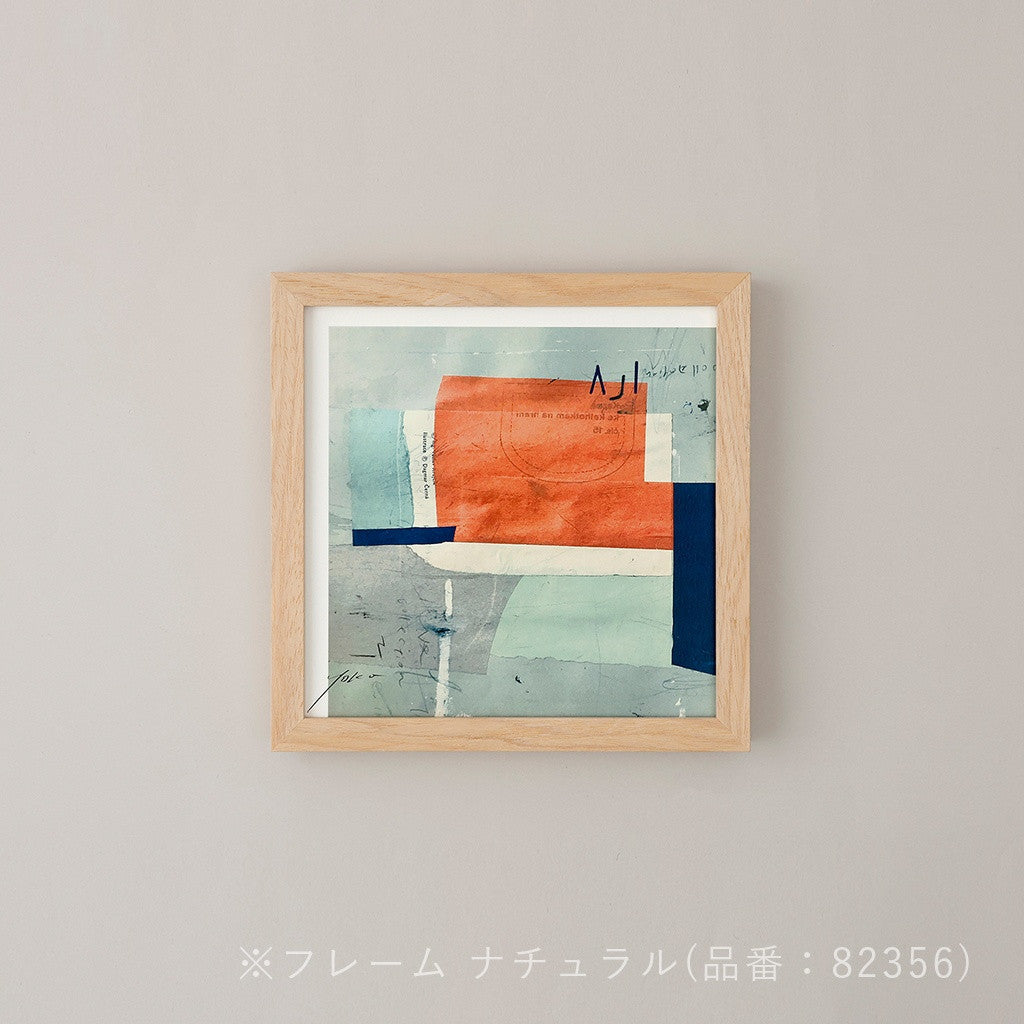 アートポスター 2019-154/井上陽子 20cm×20cm