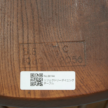 [66144][アーコール ERCOL]ヴィンテージ ゴールドスミスチェア