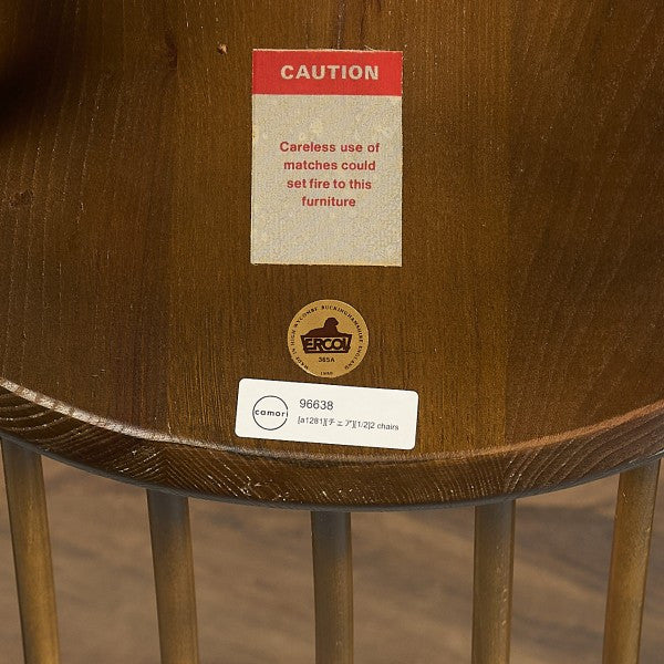 ヴィンテージ クエーカー アームチェア ラウンドゴールドラベル