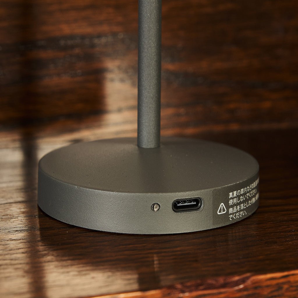 Pala ポータブルランプ / teracotta