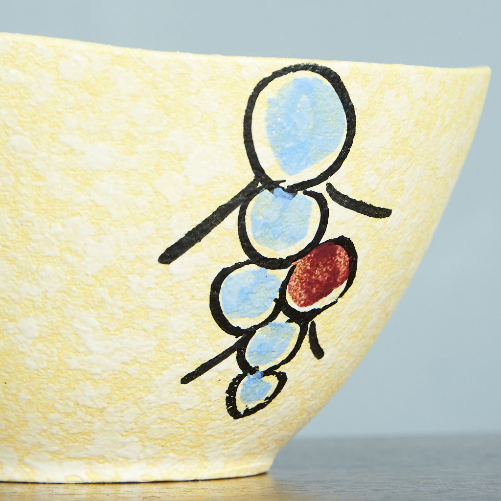 German Art Pottery ボウル