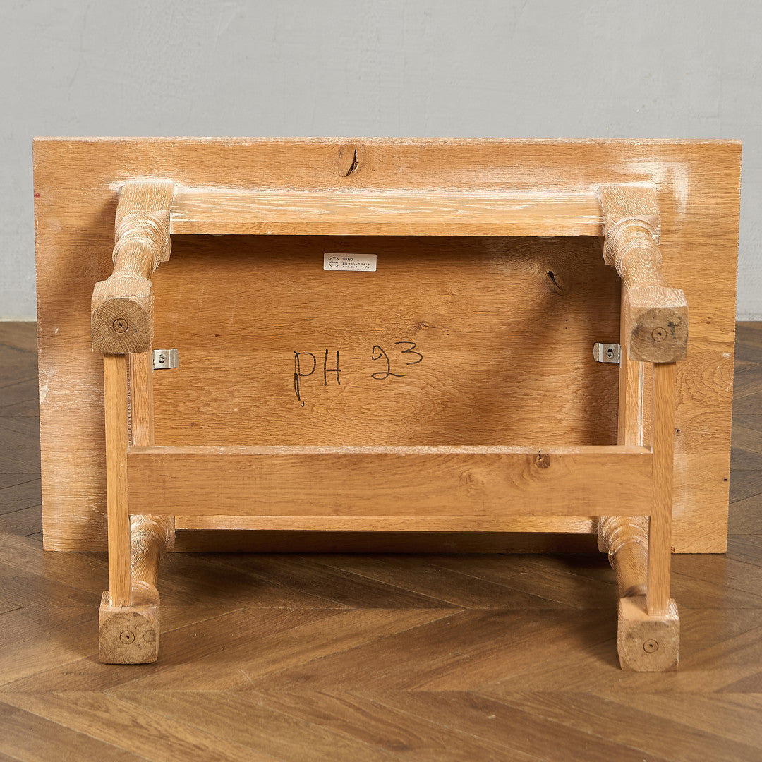 英国 クラシック ライムド オーク センターテーブル コーヒーテーブル