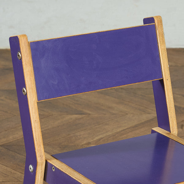 英国 ヴィンテージ スタッキング キッズチェア #98880 – camori