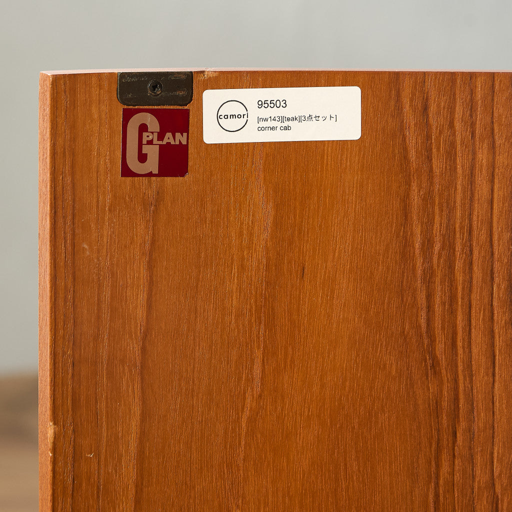 Fresco コーナーキャビネット 3点セット カスタム アイアン ヘアピンレッグ