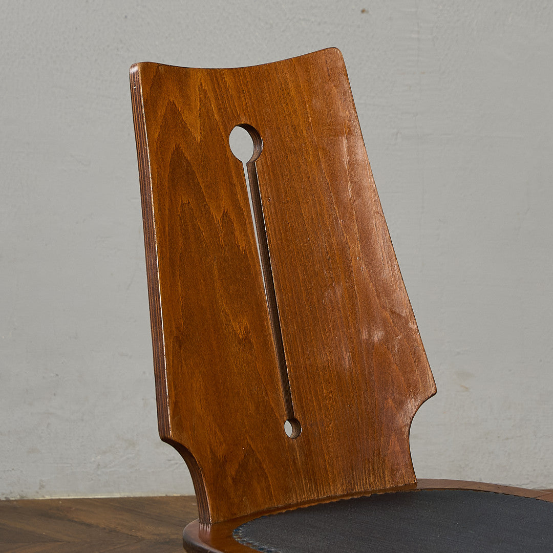 Bombenstabil ヴィンテージ ダイニングチェア