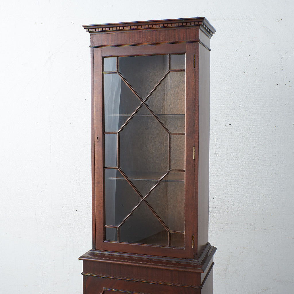 [67258] British Edwardian Bookcase