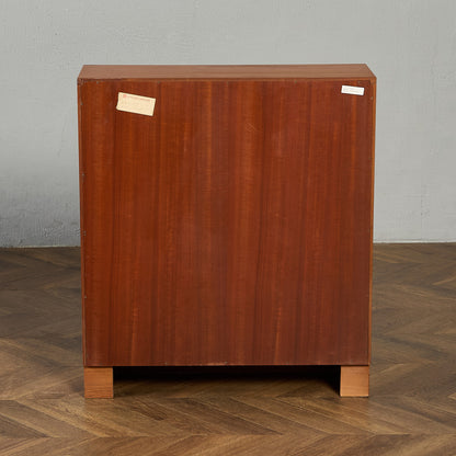 ジープラン G-PLAN ヴィンテージ ブックシェルフ 本棚 #91693