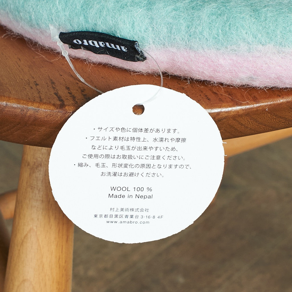 FELT ROUND CUSHION / Mink × Pink